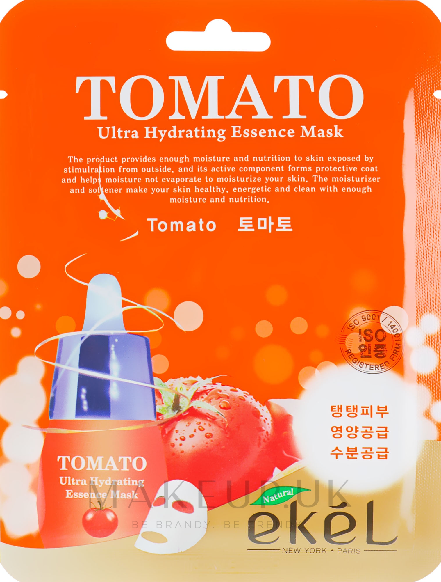 Ekel Tomato Ultra Hydrating Essence Pack - 25ml