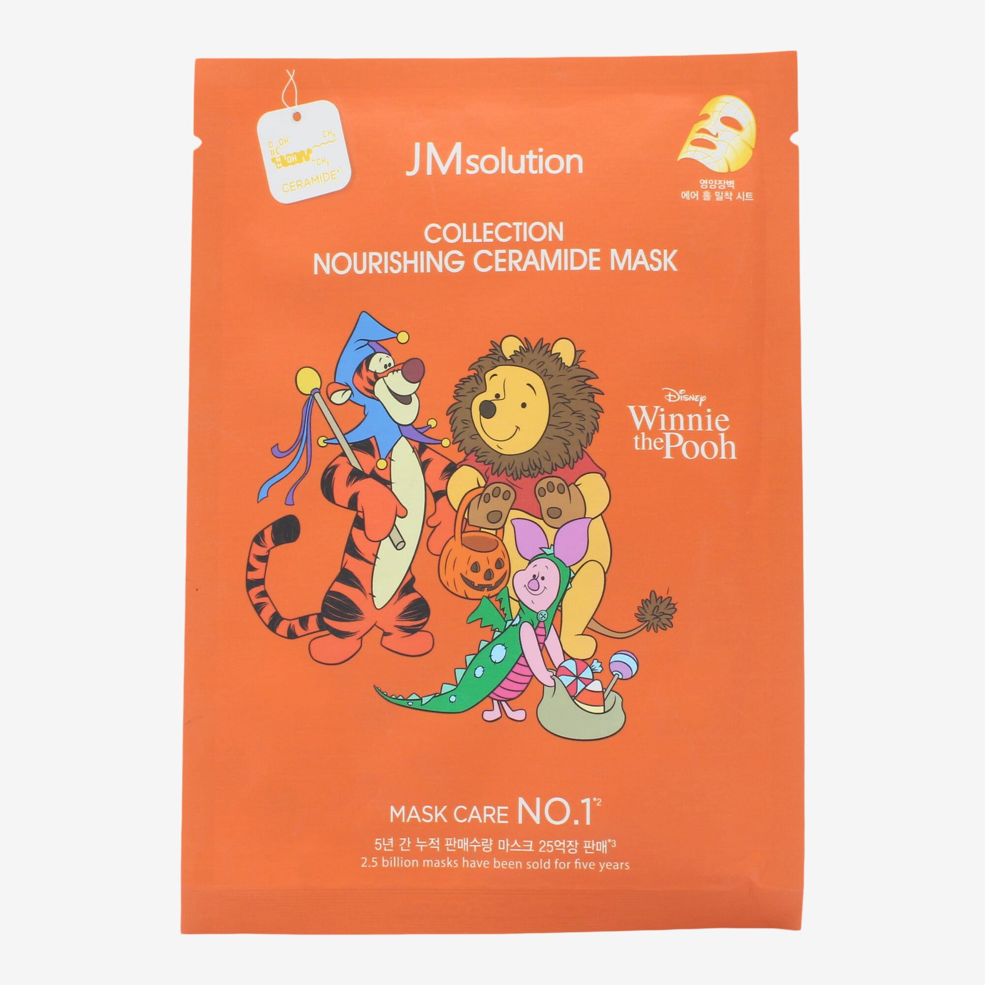 Jm Solution Collection Nourishing Ceramide Mask - 30ml
