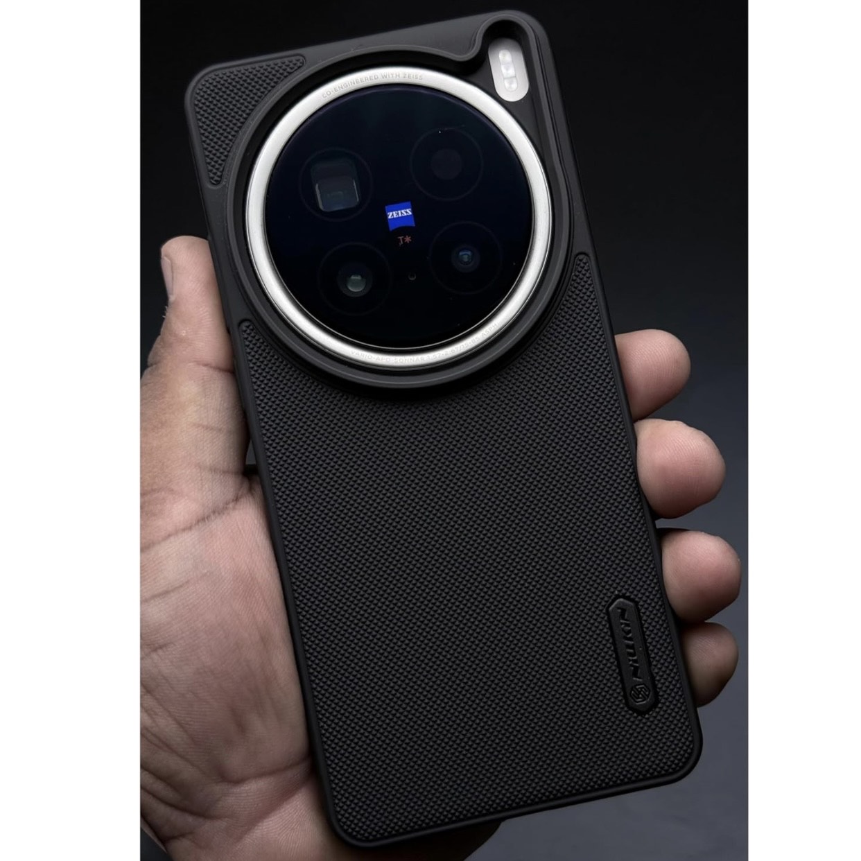 Vivo X200 Pro Niukin Luxury Phone Case