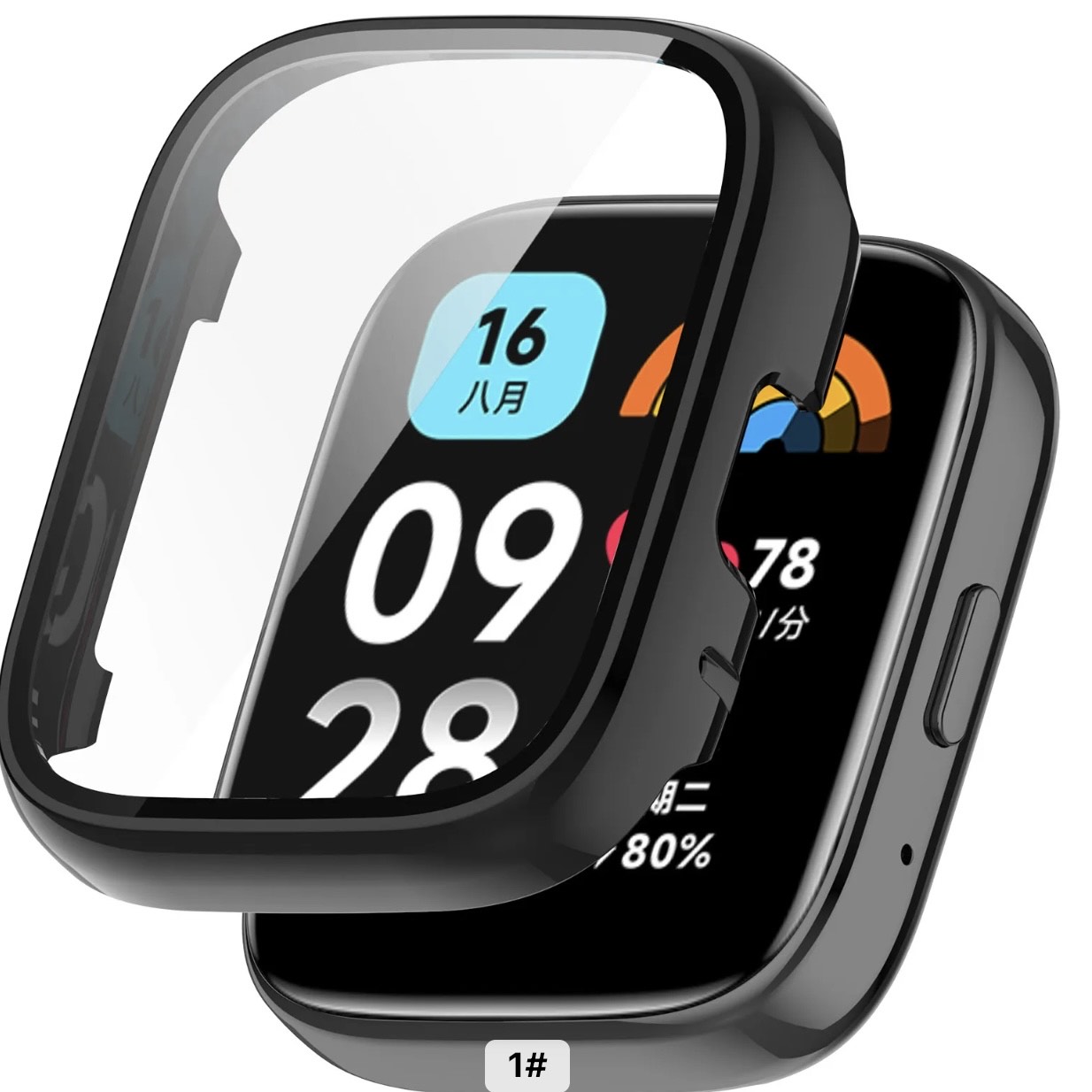Redmi Watch 2/Redmi Watch 2 Lite Full Watch Case With Protection Glass