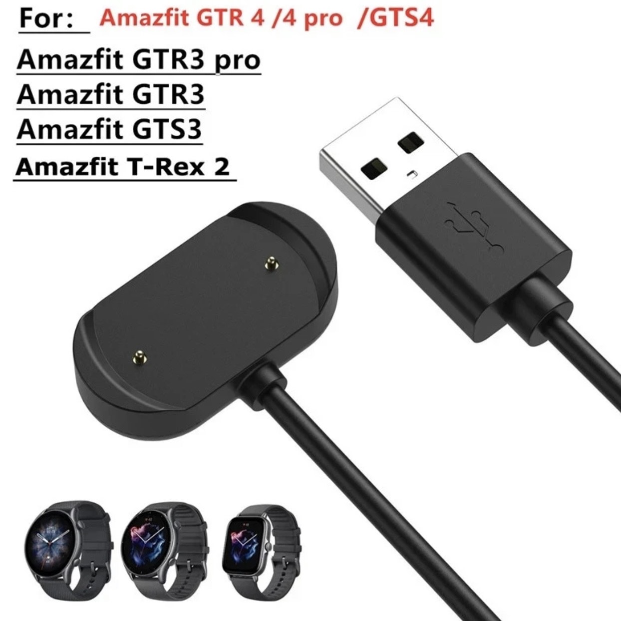 Amazfit Charging Cable Amazfit GTS 4 / Amazfit GTR -4 / Amazfit GTR-3 /Amazfit GTS- 3 /Amazfit Cheetah /Amazfit Cheetah Pro /Amazfit GTR-3 Pro /Amazfit GTR-3 Pro Limited Edition
