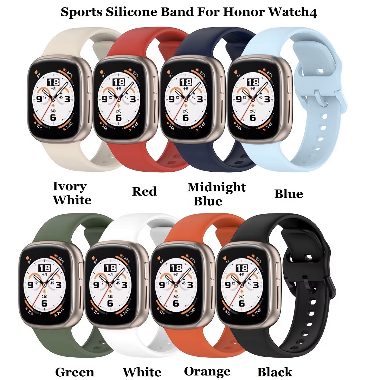 Honor Watch 4 Silicone Strap