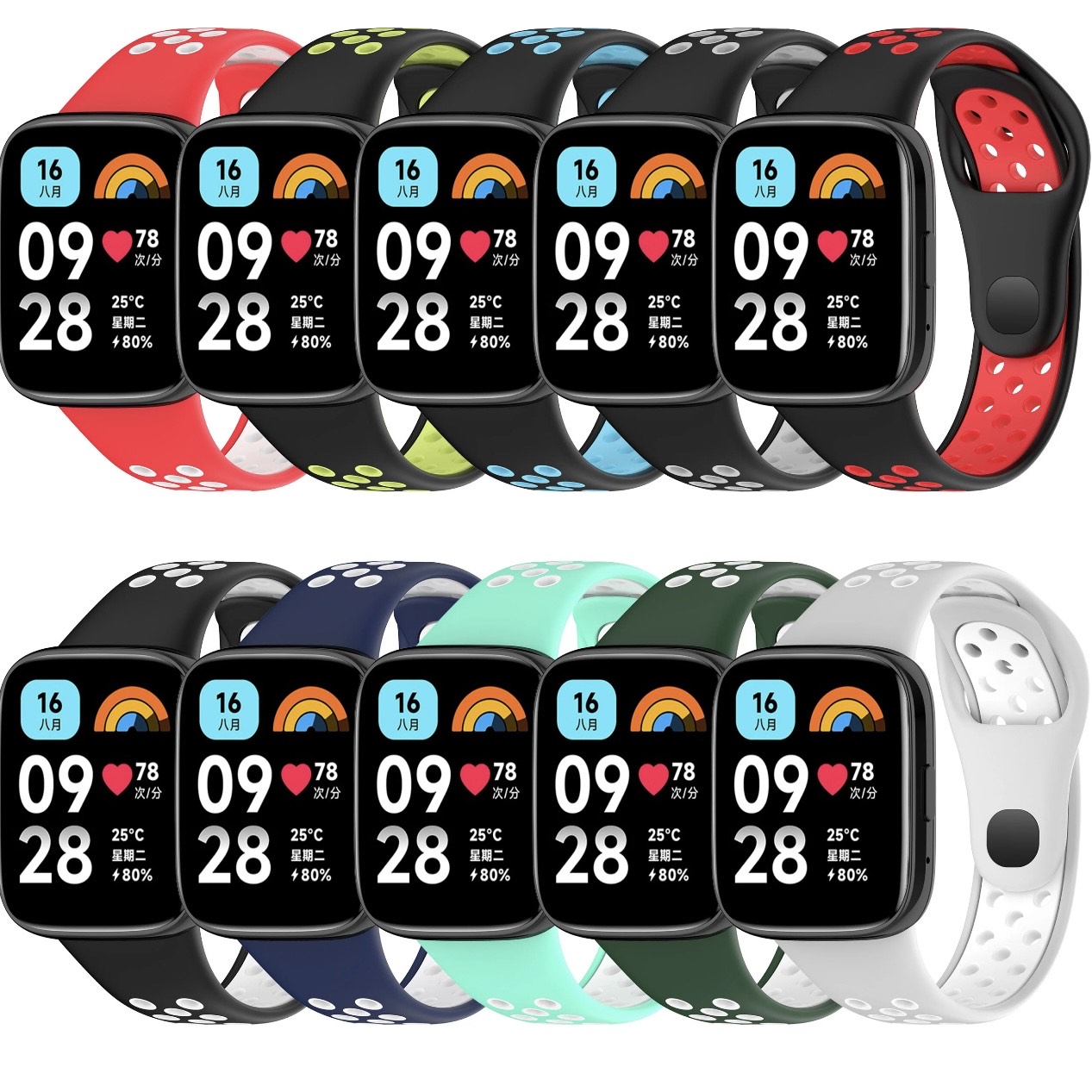 Redmi Watch-3 Active Sport Bracelet Replacement Strap Accessories Two-color
