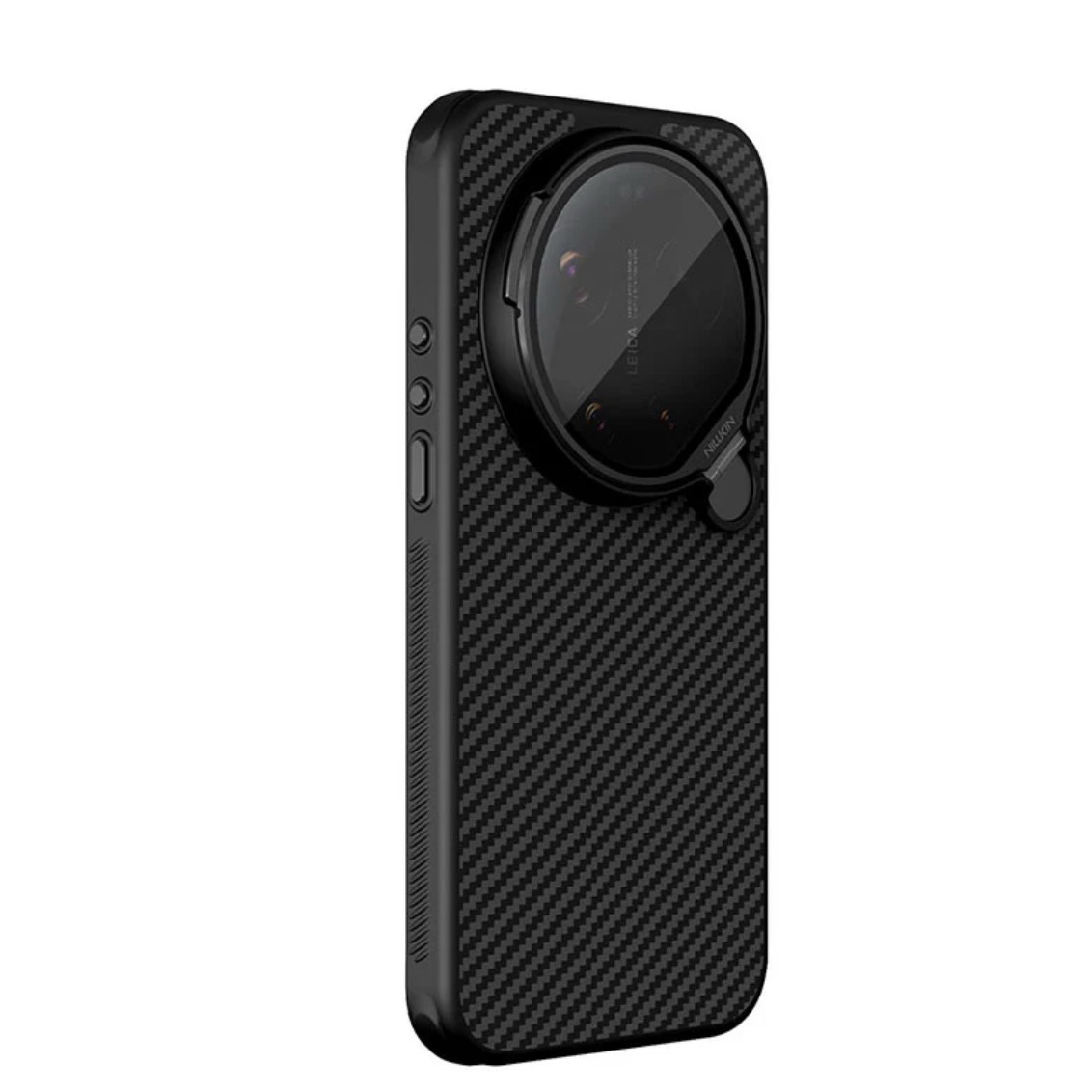 Xiaomi 17 Ultra Nillkin Carboprop Magnetic Case