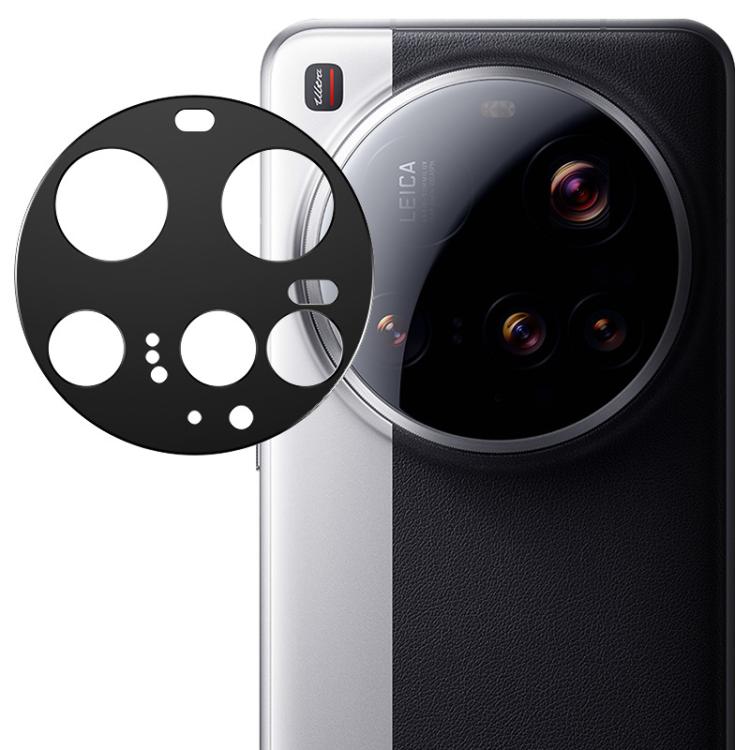 Xiaomi 15 Ultra Camera Protector Full Glue Glass - Black
