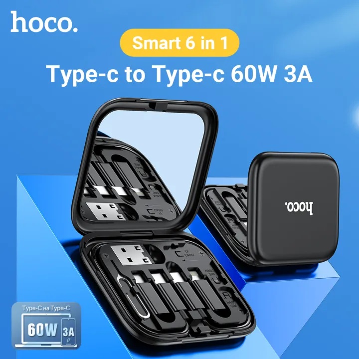 HOCO U114 60W All In One Cable Set Type C Micro Lightning Adapter Mobile Phone Card Pin - Black