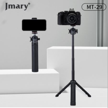 Jmary MT29 Portable Mini Tripod - Black
