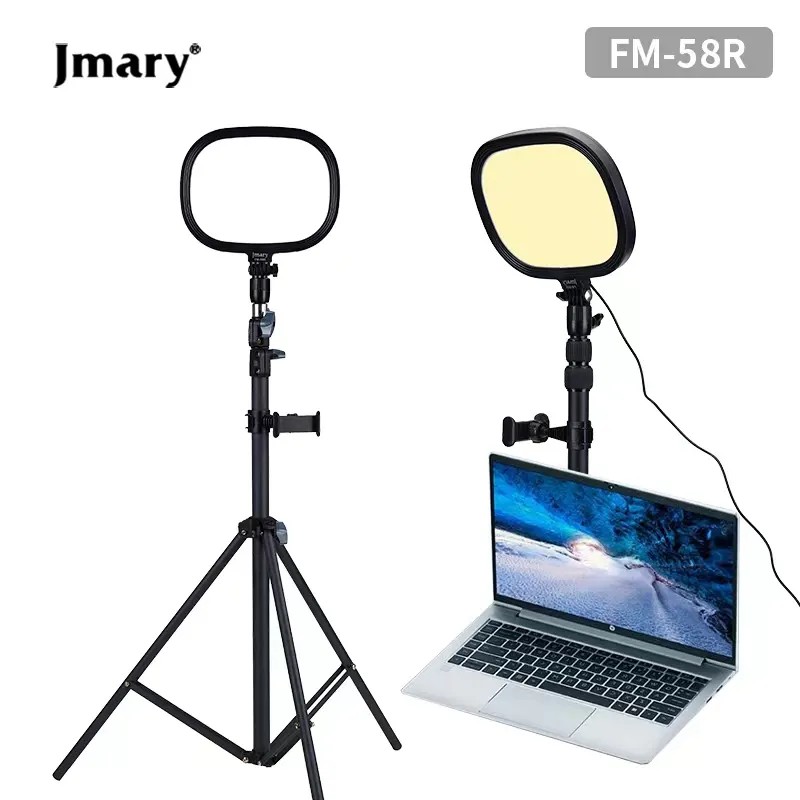Jmary FM58R 9inch Professional Portable Led Dimmable Makeup Panel Light 12 Watt - Black