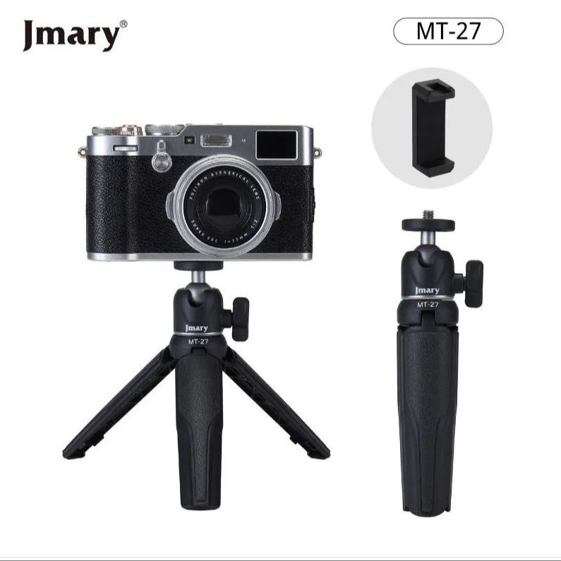 Jmary MT-27 Portable Tripod Stand - Black