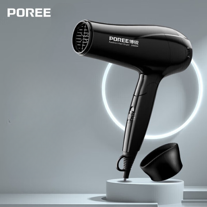 Poree PH1625 Hair Dryer - Black