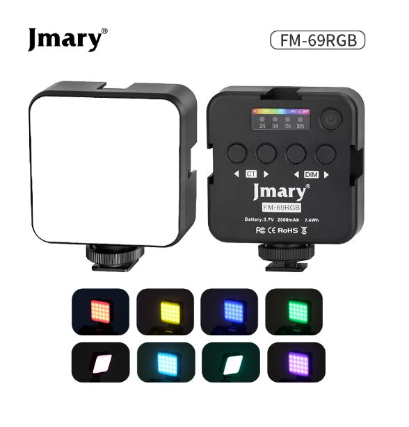 Jmary FM 69RGB Mini RGB Fill Light - Black