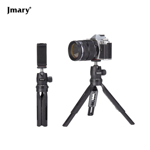 Jmary MT30 Multifunctional Extendable Mini Tripod - Black