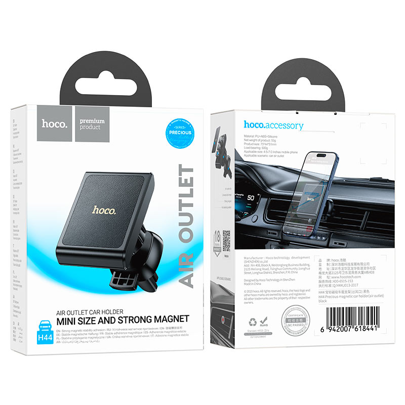 Hoco H44 Magnetic Car Phone Holder For Air Outlet