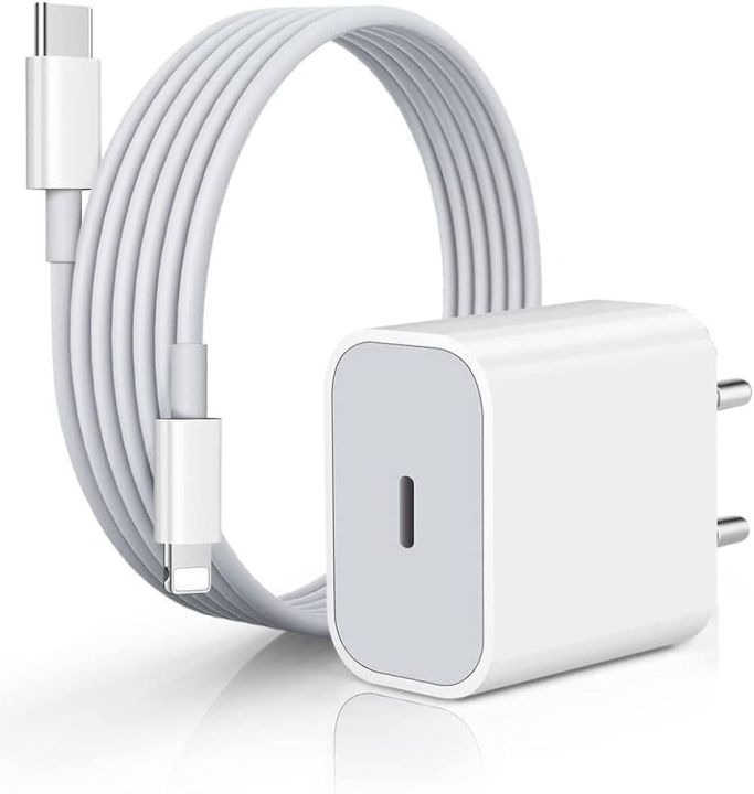 CMS 20W USB C Lightning Fast Charger With Cable - White
