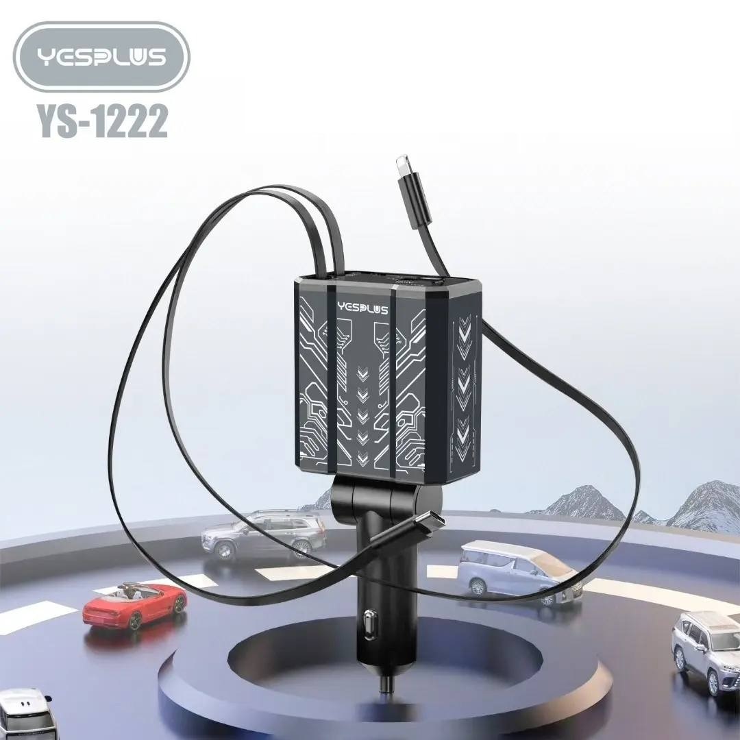 YESPLUS YS-1222 105W 4-in-1 Super Fast Car Charger With Retractable Cables - Black