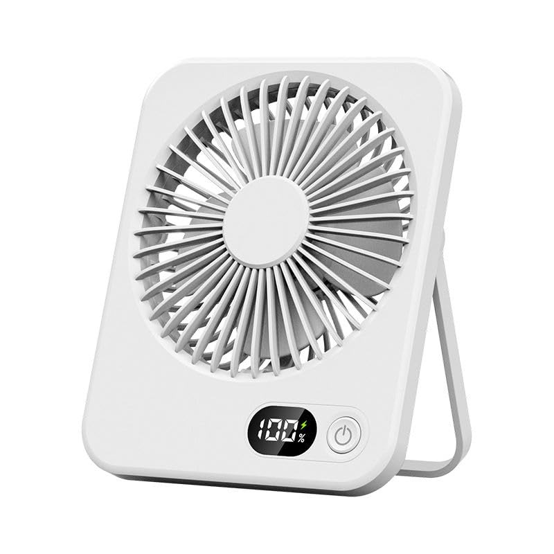 Portable Lightweight Rechargeable Wireless Handheld Fan - White 