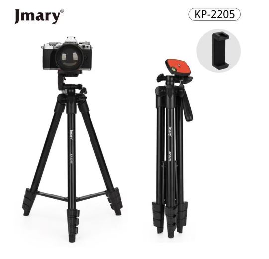Jmary KP 2205 Tripod With Mobile Holder - Black