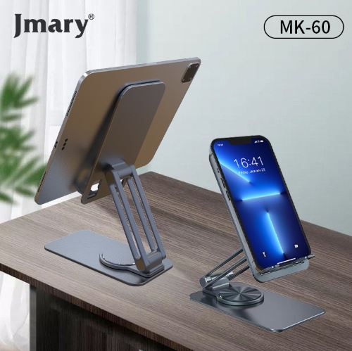 Jmary MK60 Aluminum Alloy Desktop Tablet Mobile Stand - Black