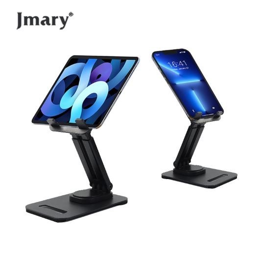Jmary MK62 360-Degree Rotating Foldable Desktop Phone Tablet Holder - Black