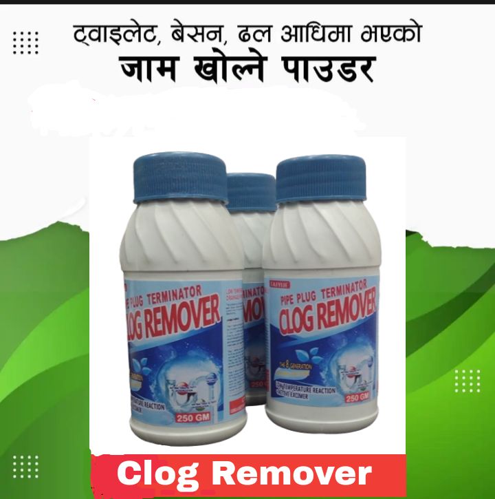 Heavy Duty Drain & Toilet Clog Remover Powder - 260G