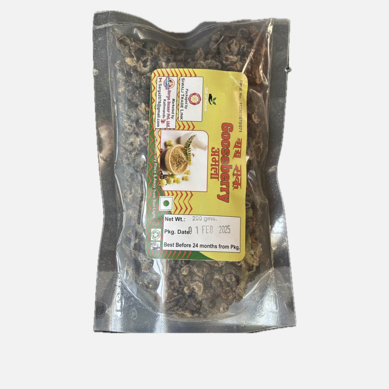 Amla Dry 500Gm Amala Gooseberry Dried - 500 Gm
