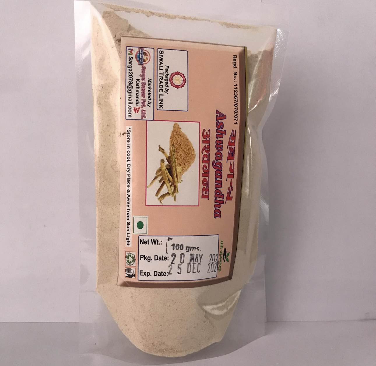 Powder Ashwagandha Root / Ashokgandha Churna - 200gm