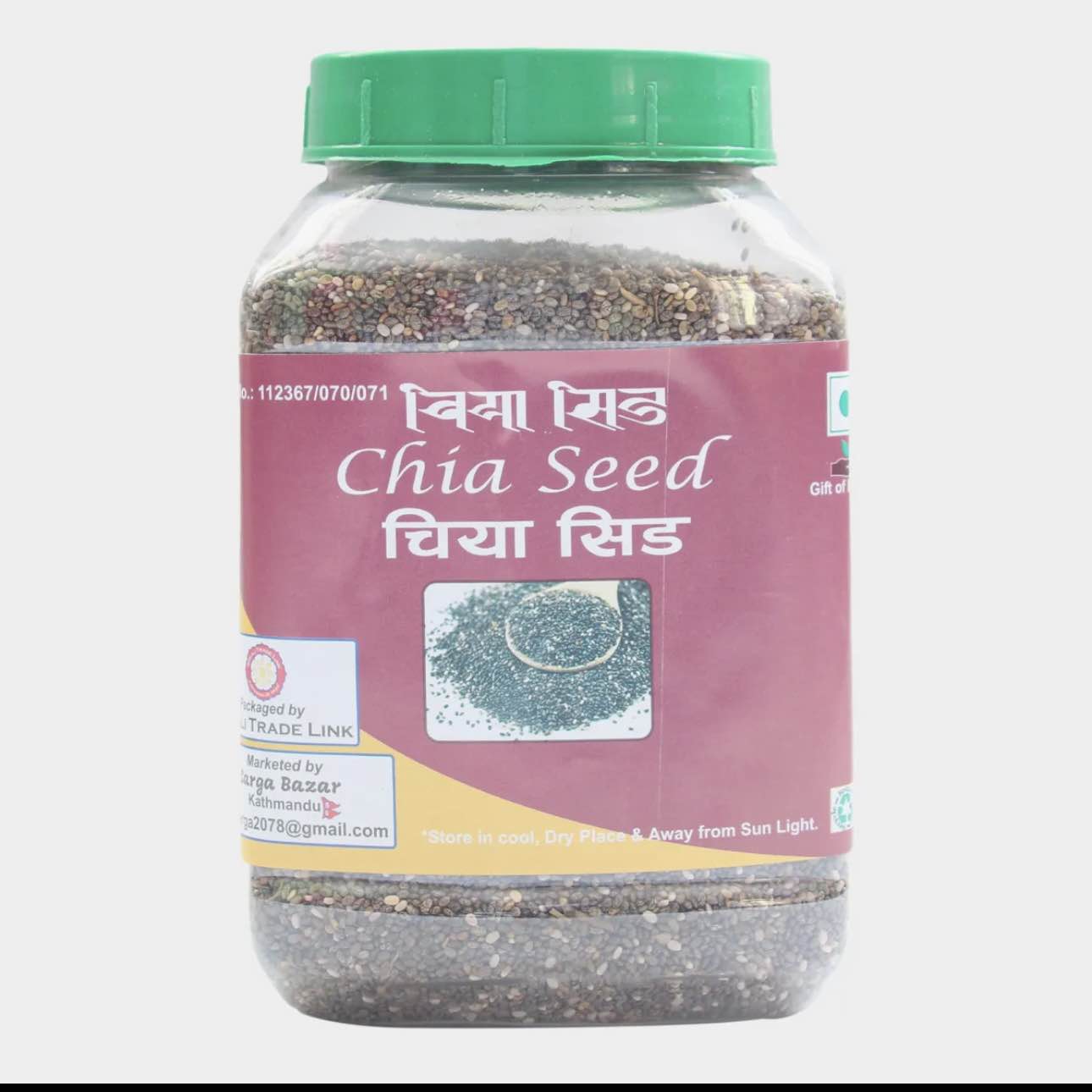 Chia Seed / Chiya Seed - 400gm