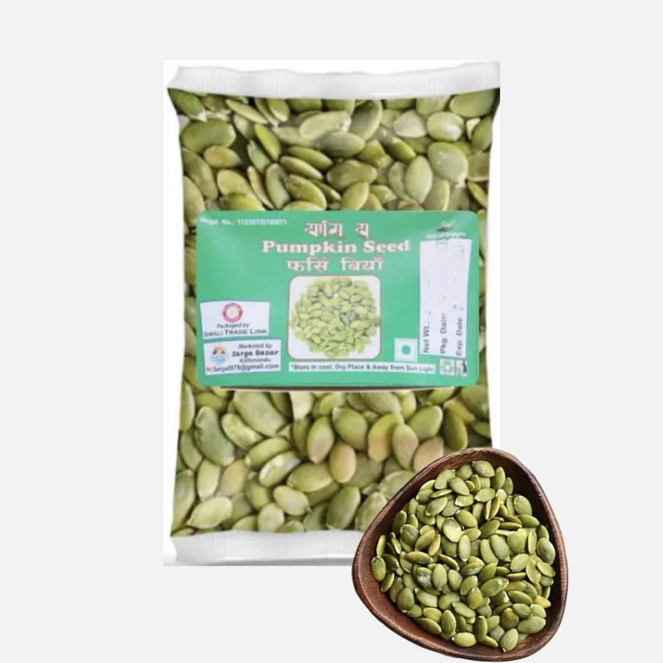Pumpkin Seed / Trail Food - 250gm 