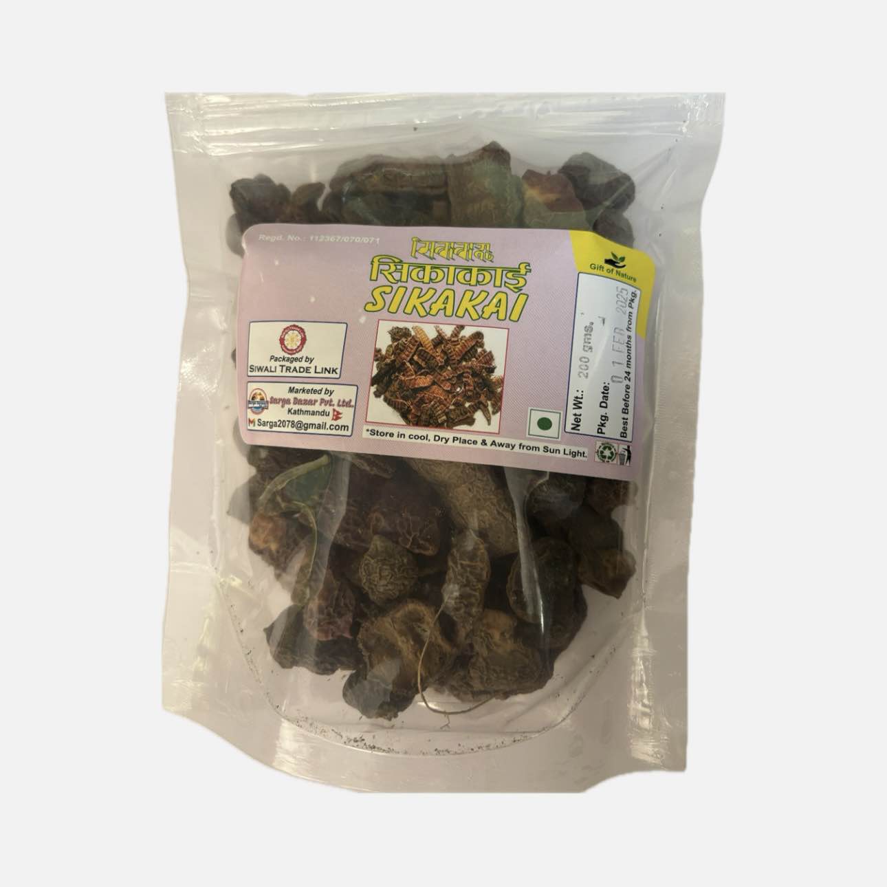 Dry Shikakai 200 Gm / Sikakai Tukra 200gm
