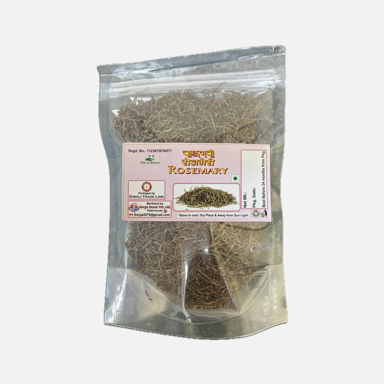 Rosemary Dry - 100 Gm