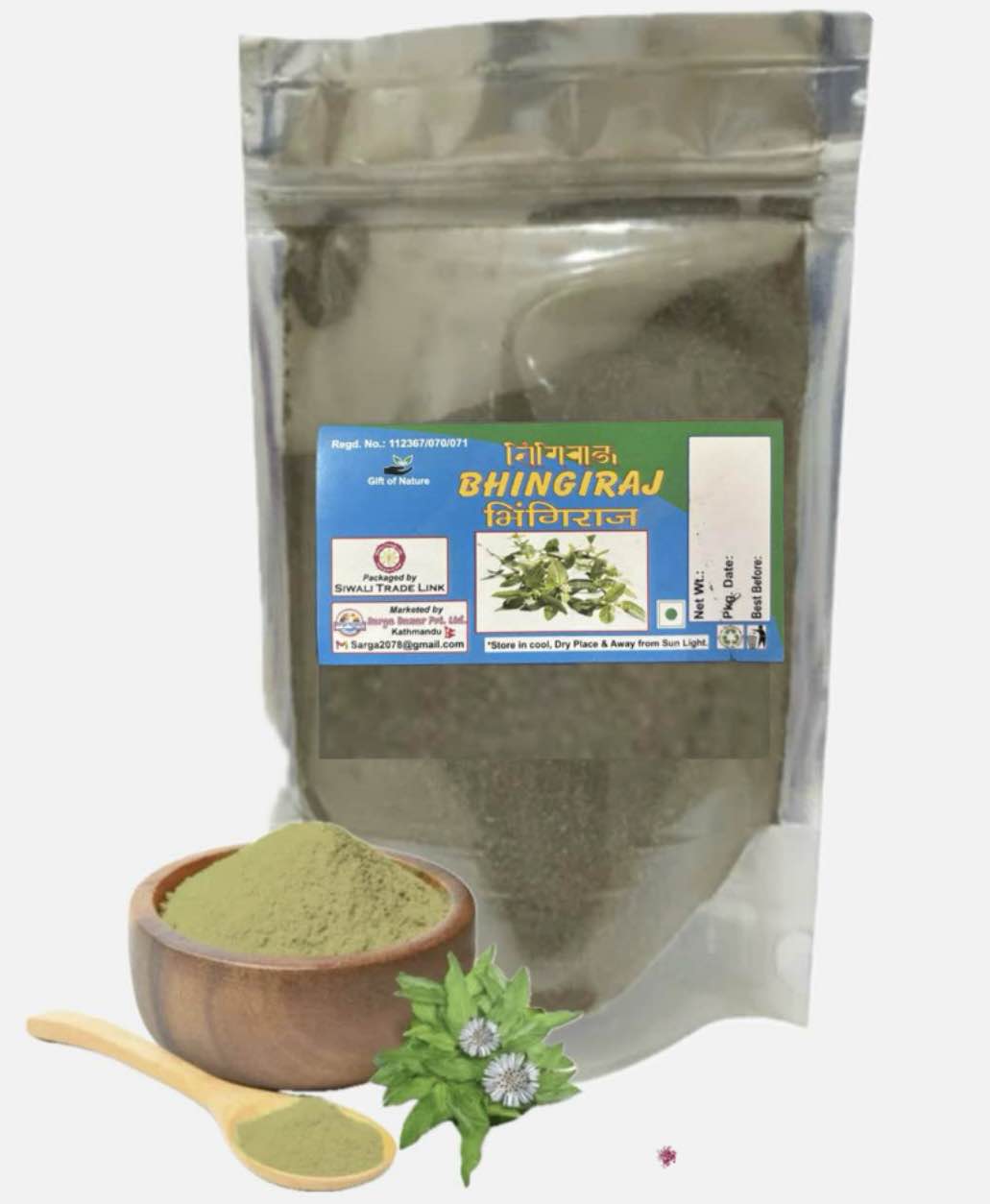 Thumbnail 2