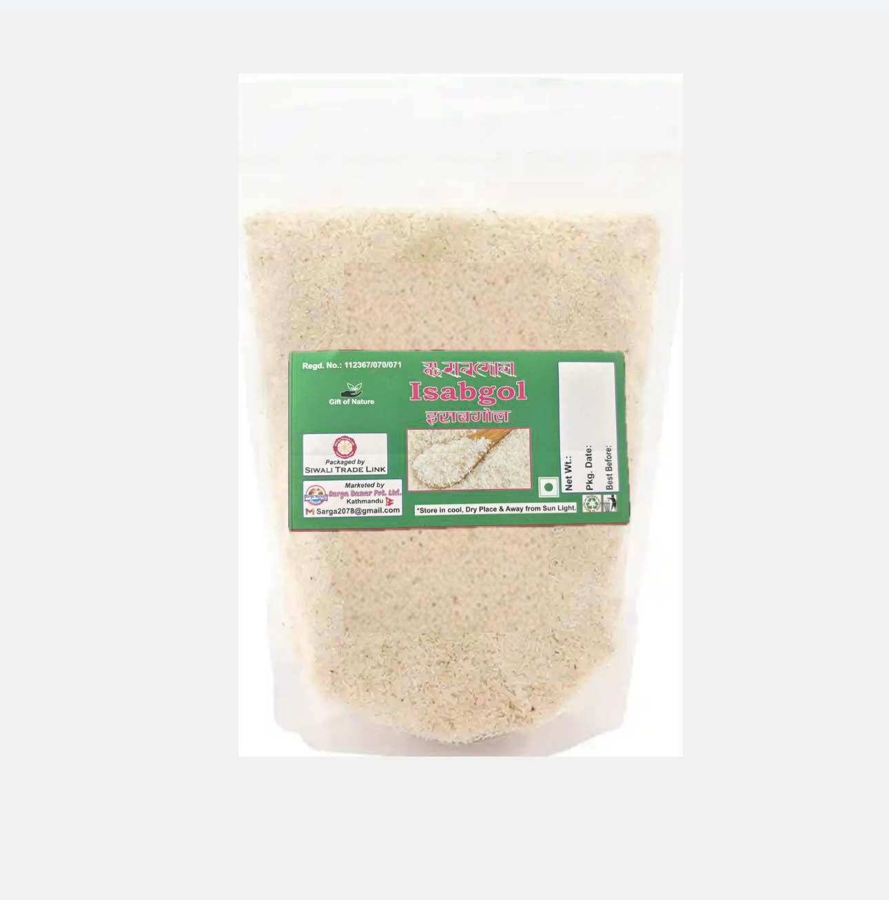 Isabgol Bhusi Psyllium Husk - 500Gm