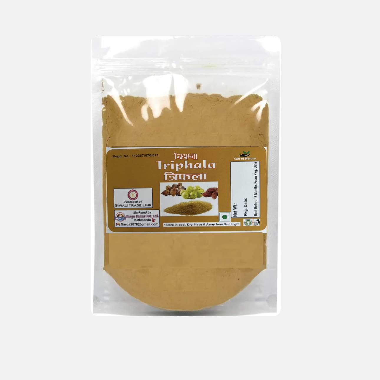 Triphala Churna Powder - 1 kg