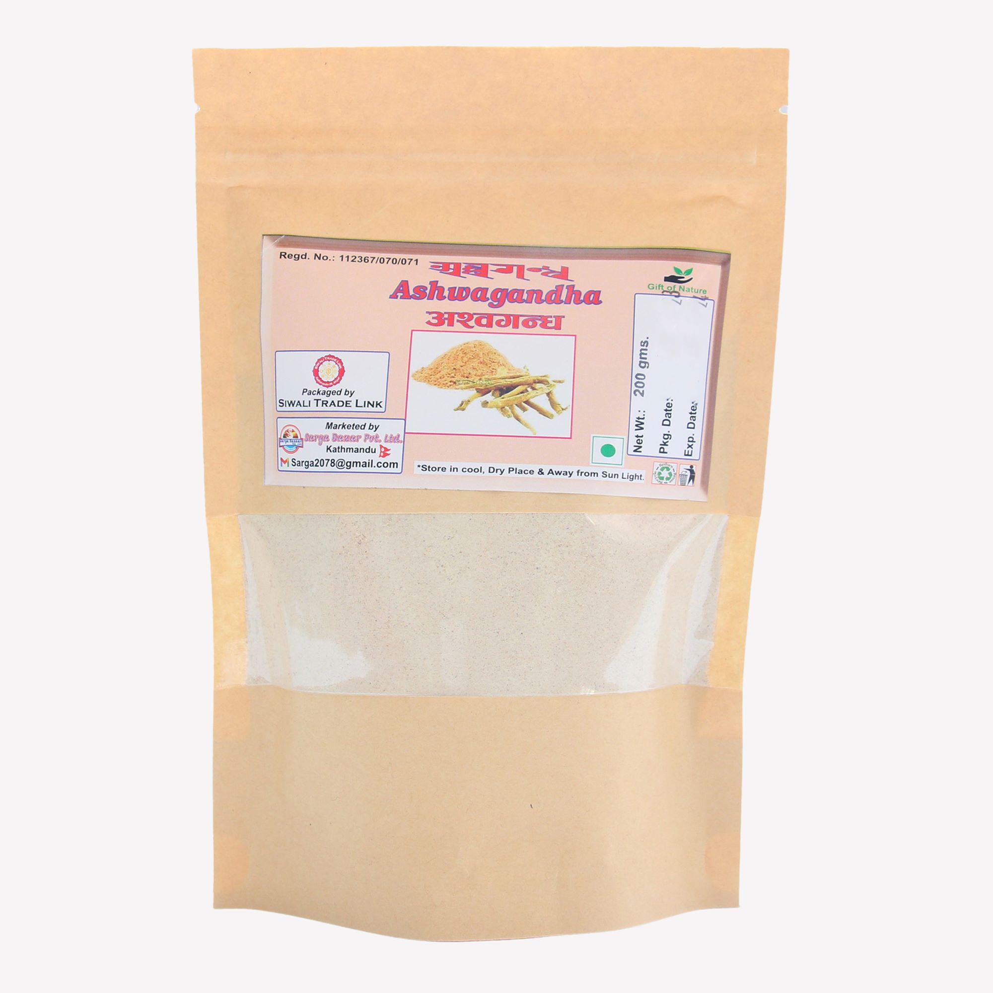 Ashwagandha Powder Ashokgandha Churna - 200Gm