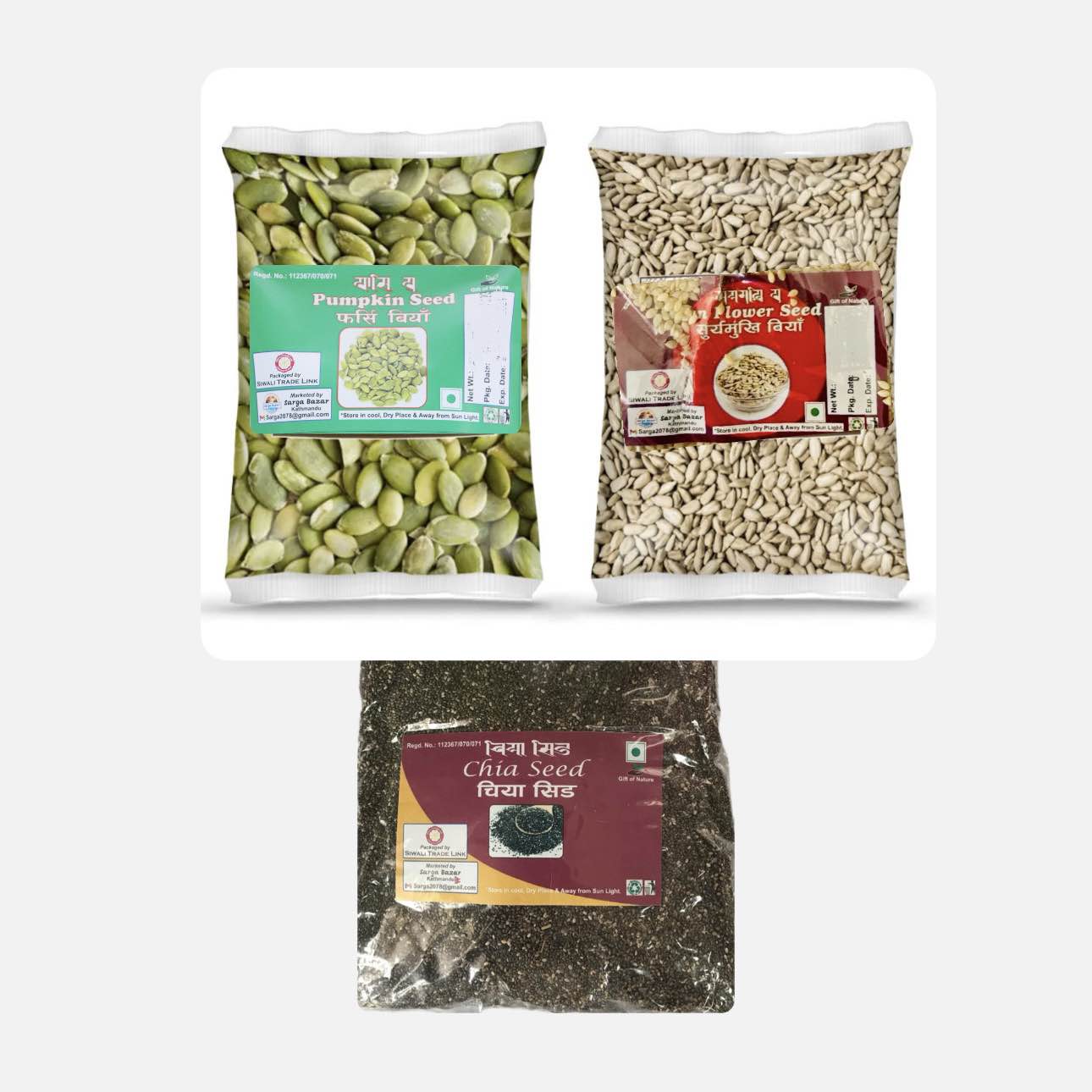 Chia Sunflower Pumpkin Seeds Combo Pack - 100Gm Each