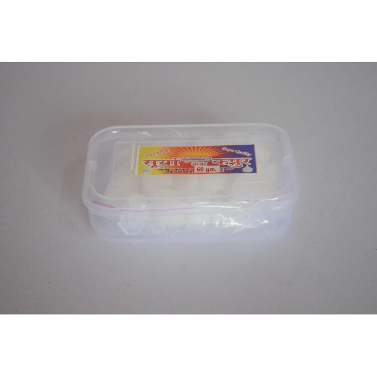 Camphor Kapur Box - 1 Packet
