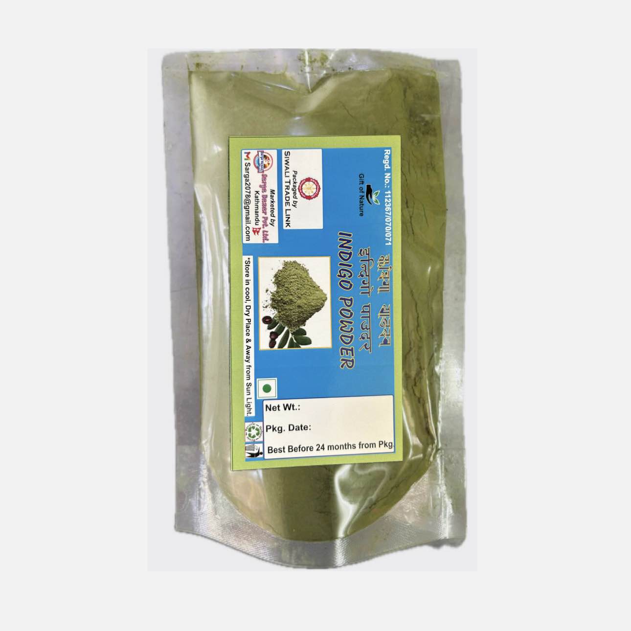 Organic Indigo Powder - 200gm