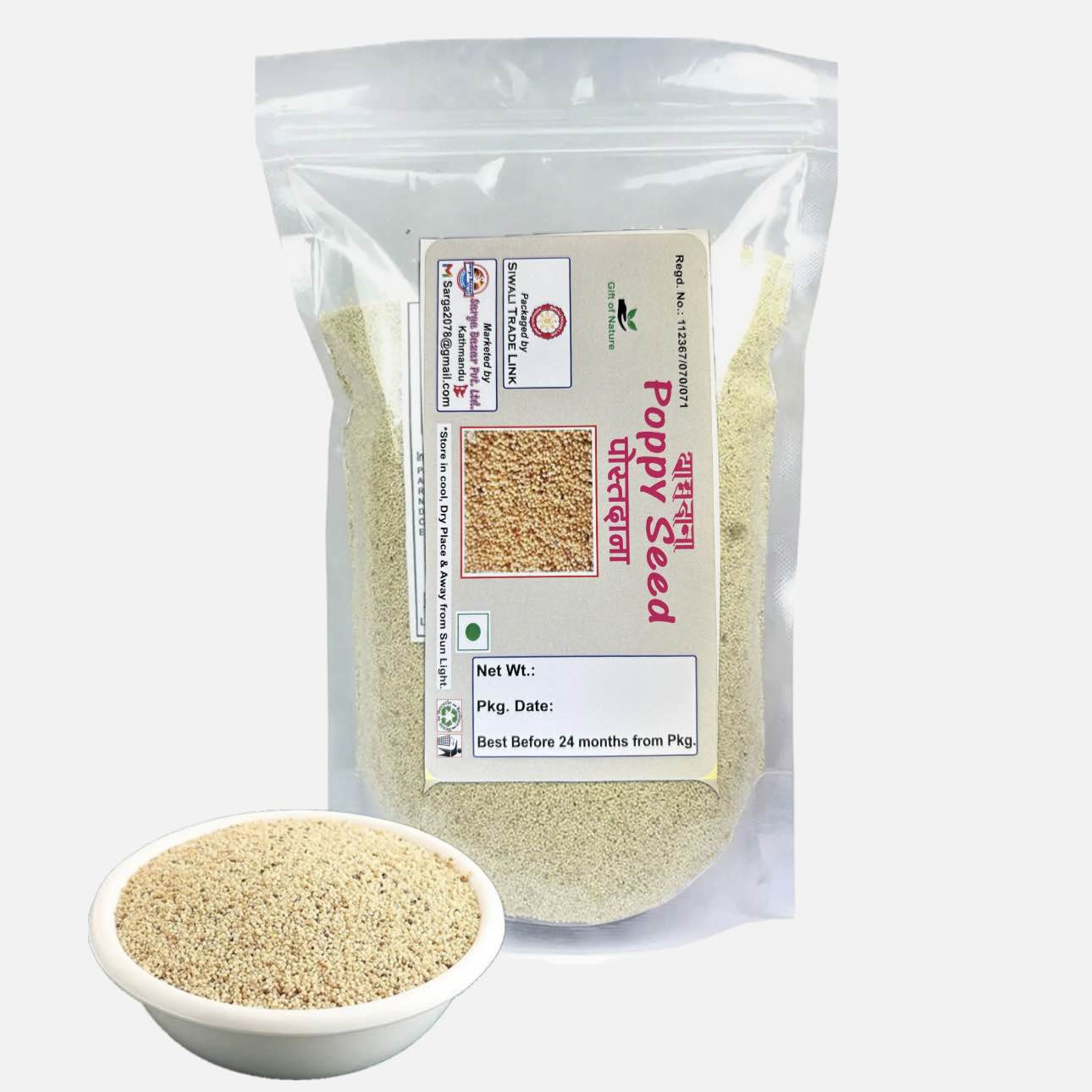 Poppy Seeds Postak Dana - 200Gm