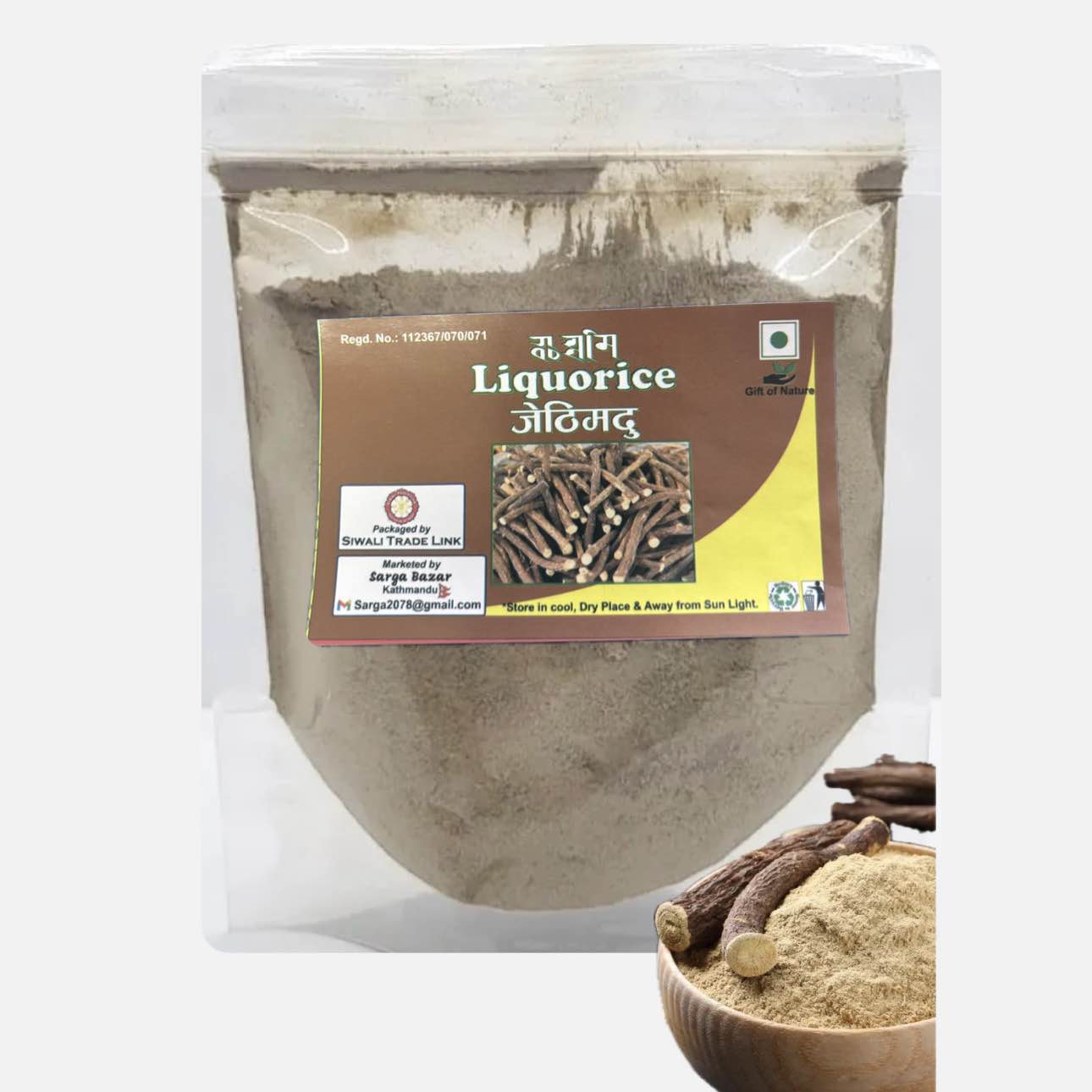 Jethimadhu Mulethi Licorice Powder Churna - 200Gm