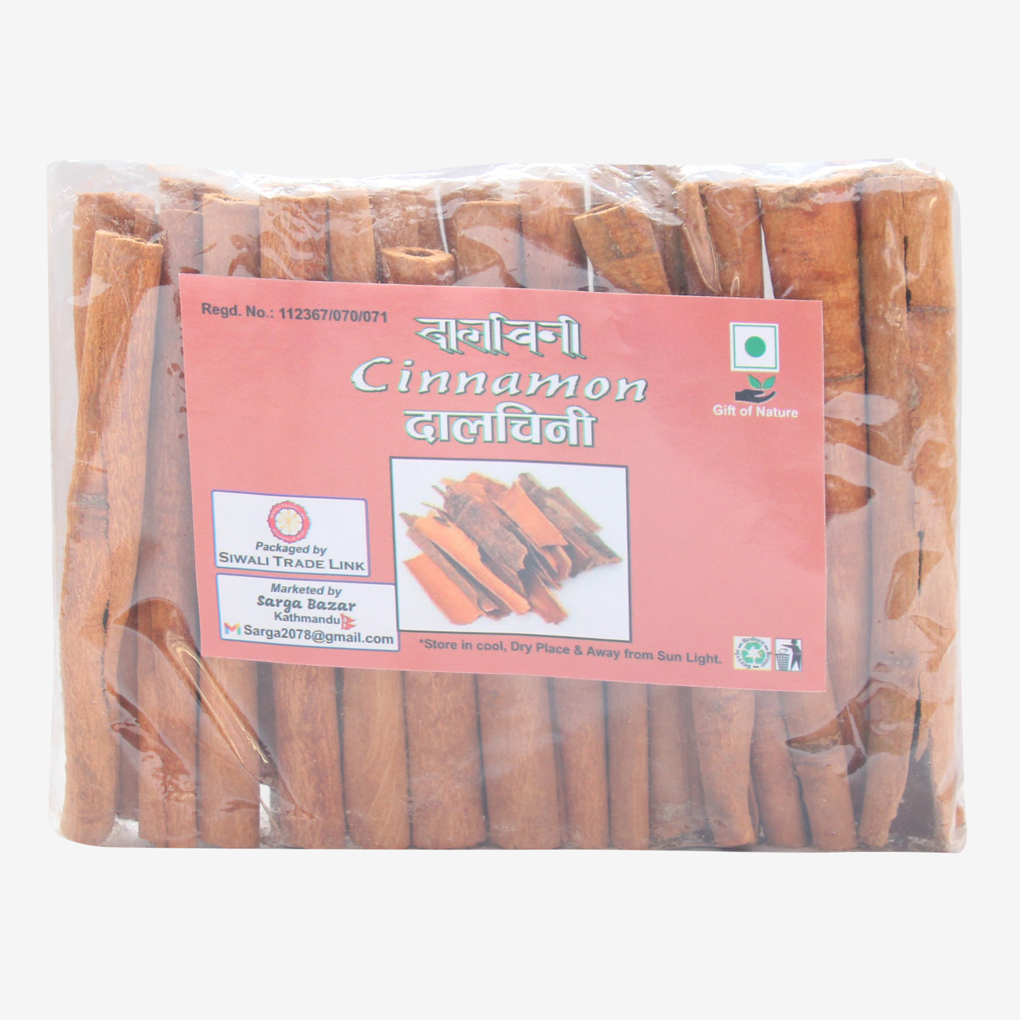 Original Cinnamon Sticks Cassia Dalchini - 500Gm