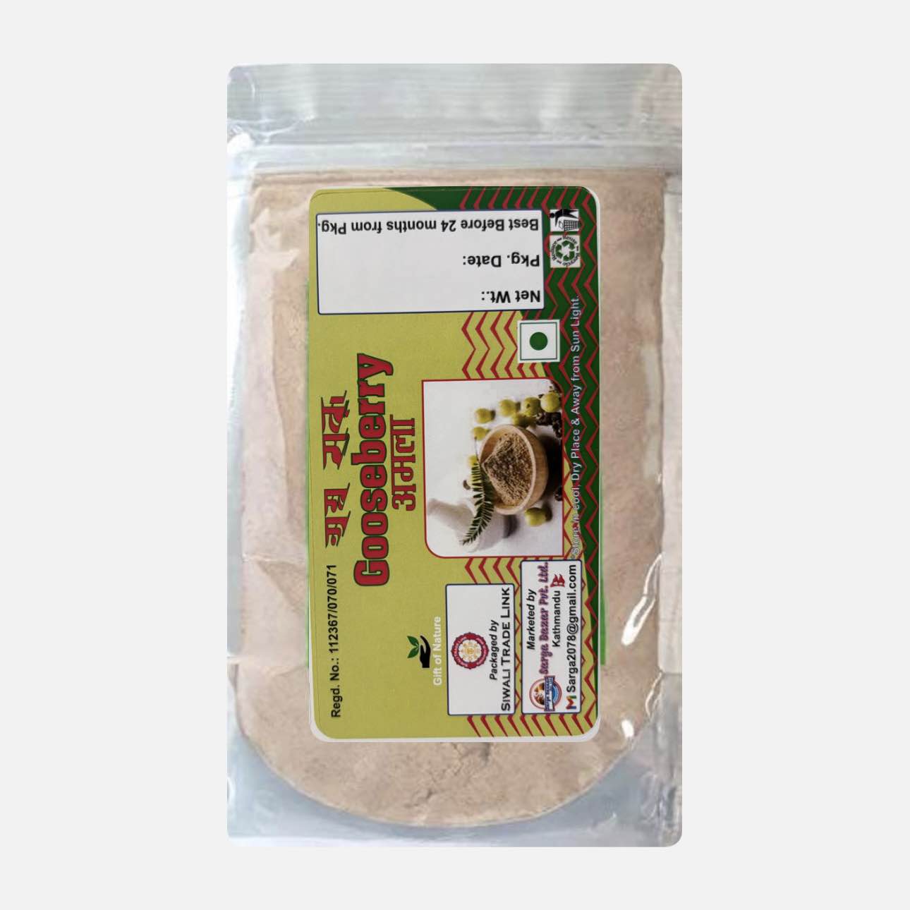 Amla Powder Amala Churna Gooseberry - 1Kg