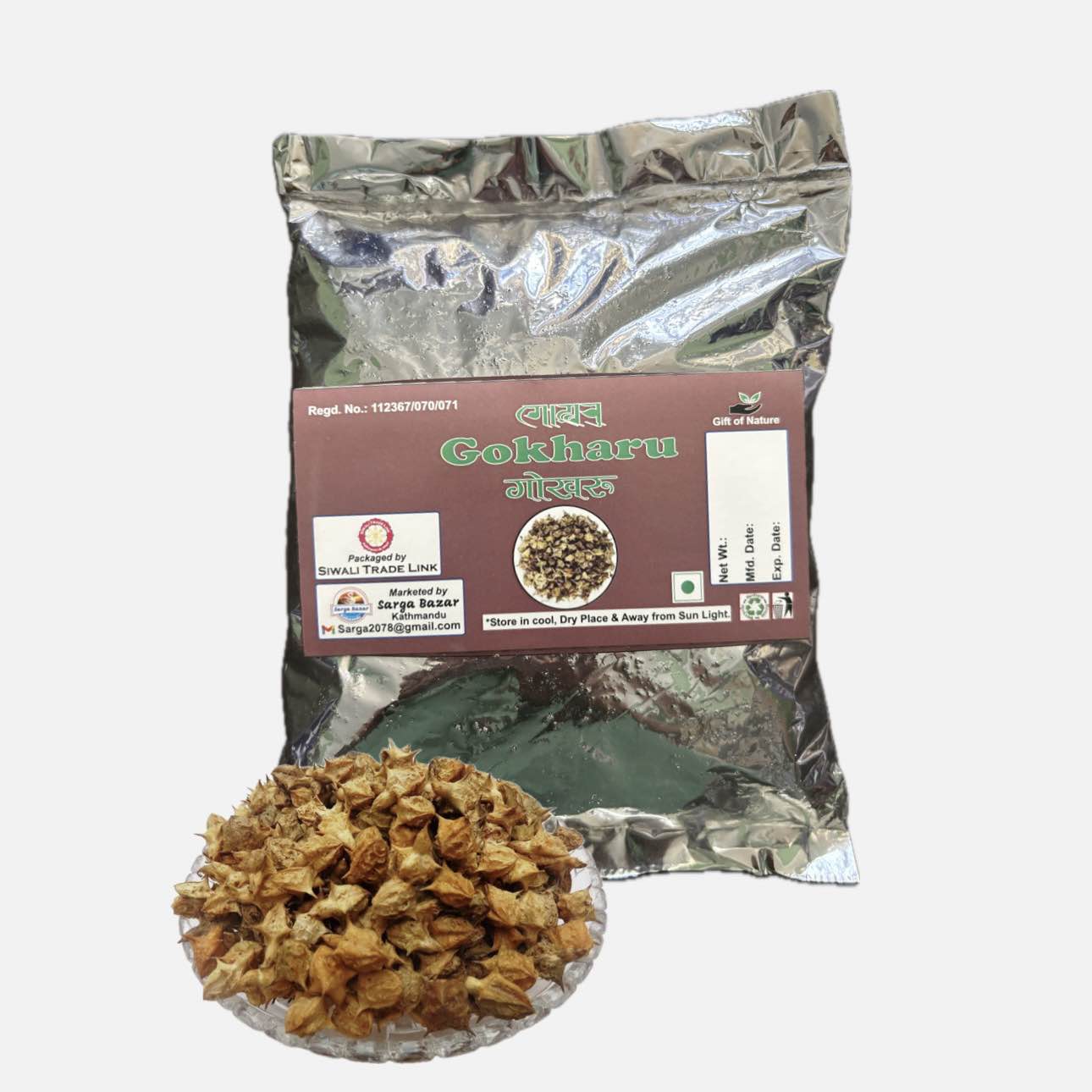 Gokharu Kada Puncture Vine Gokhurakada - 200Gm