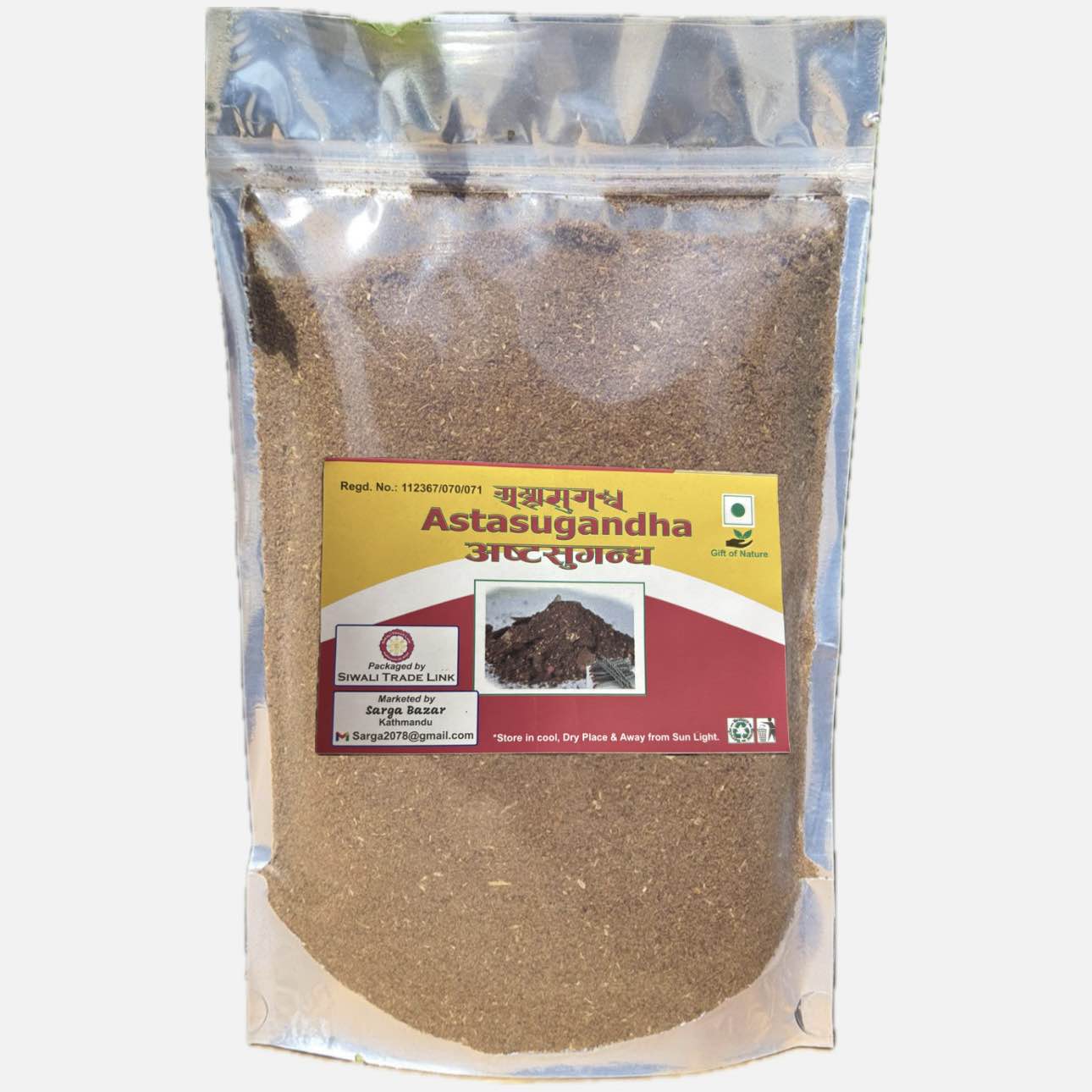 Astasugandha Dhoop Powder - 500Gm