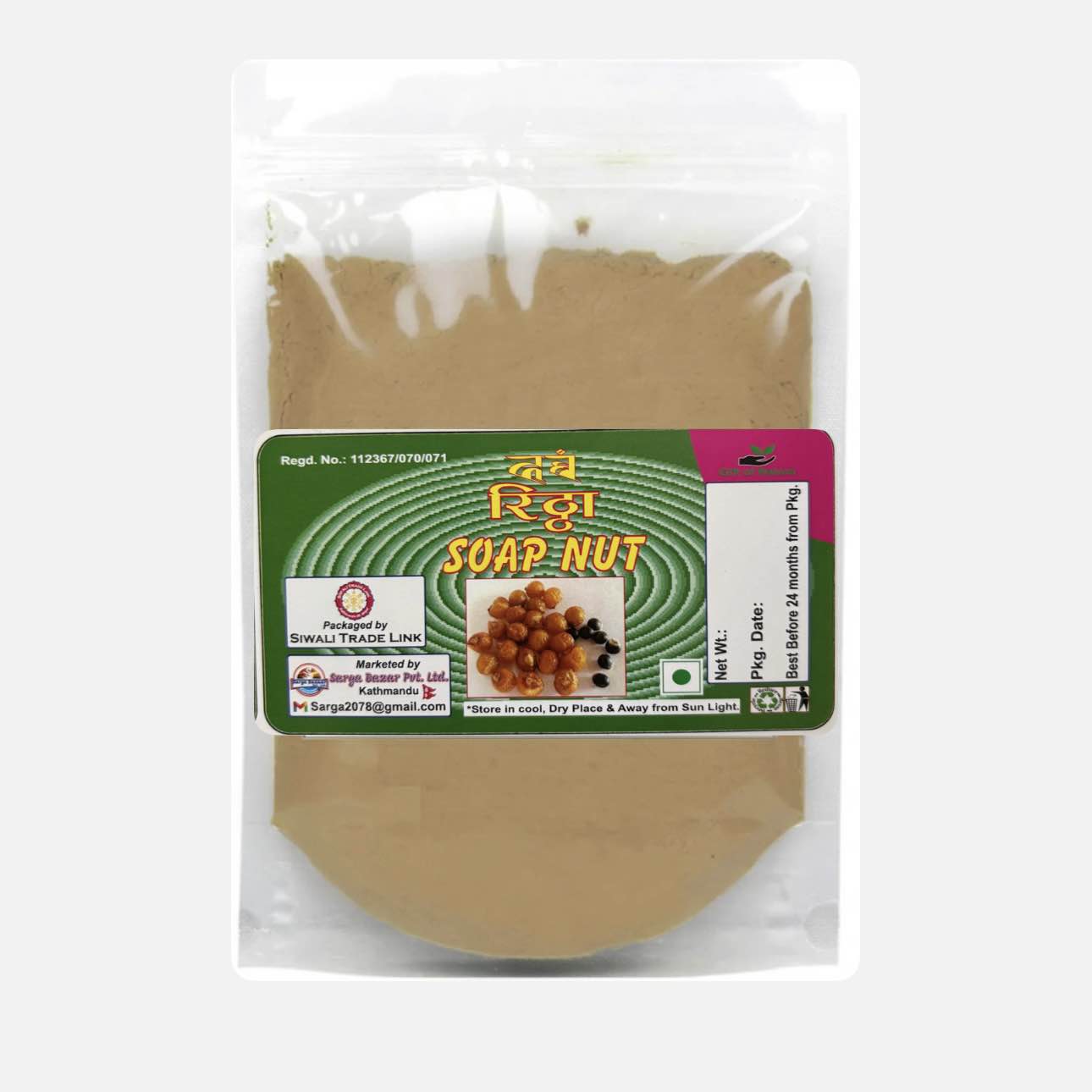 Rittha / Reetha Powder - 1 kg