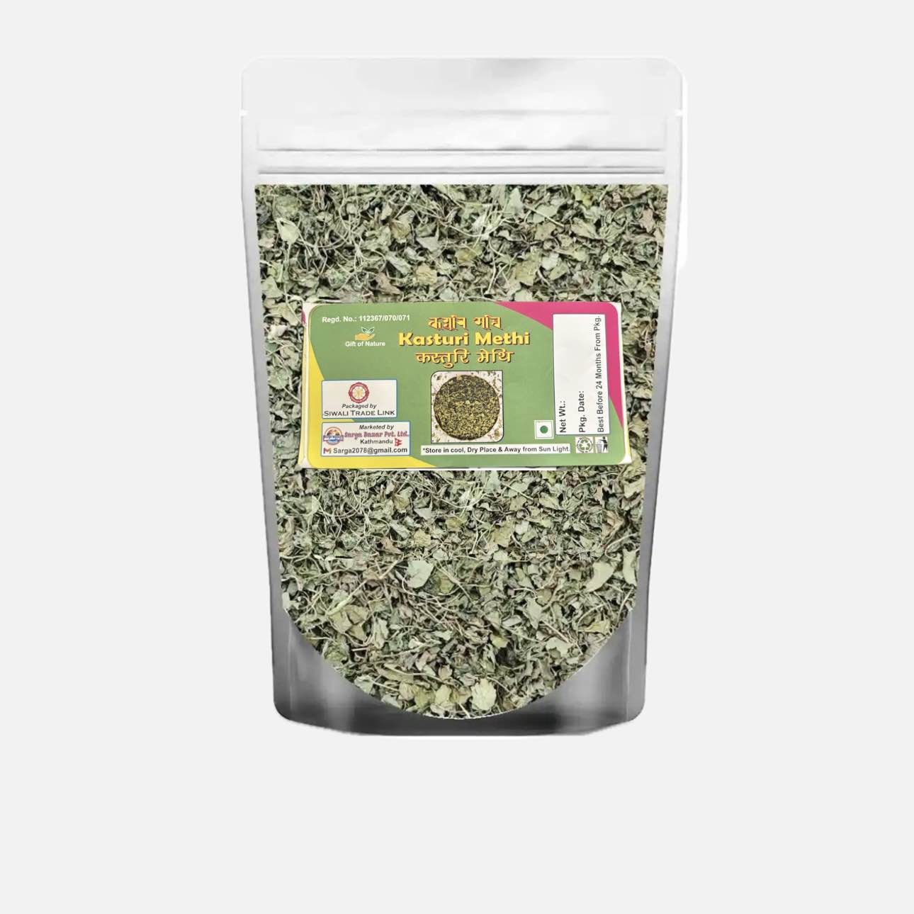 Kasturi Methi Fenugreek Dry Leave - 100Gm 