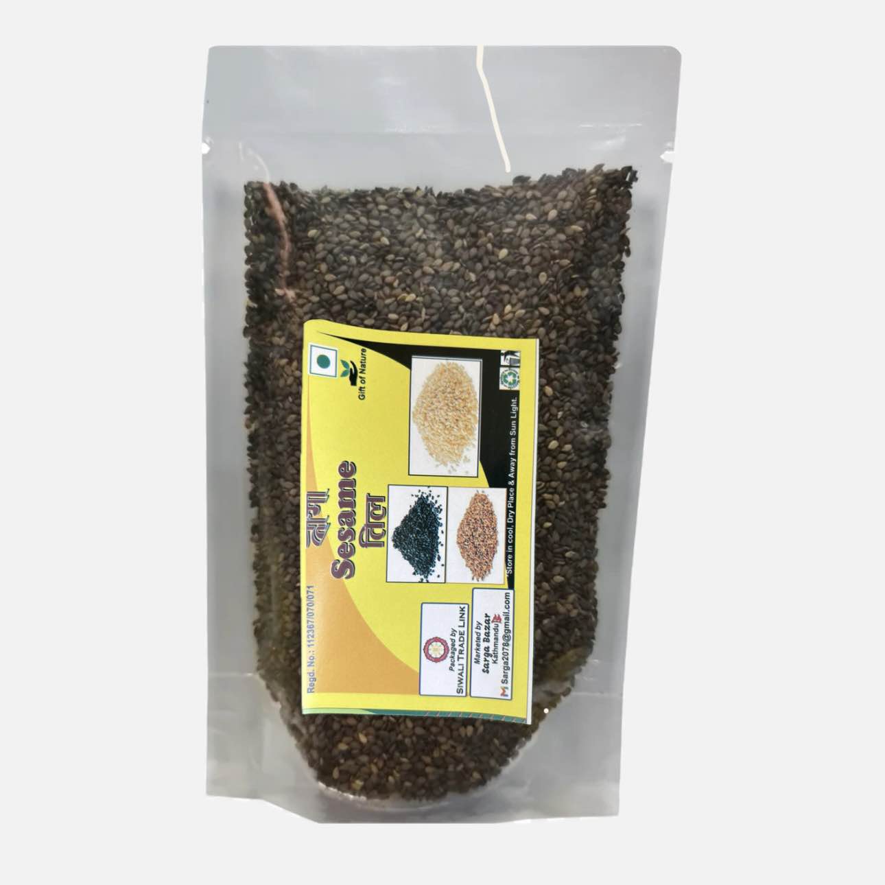Brown Sesame Seeds  (khairo Til) - 500gm