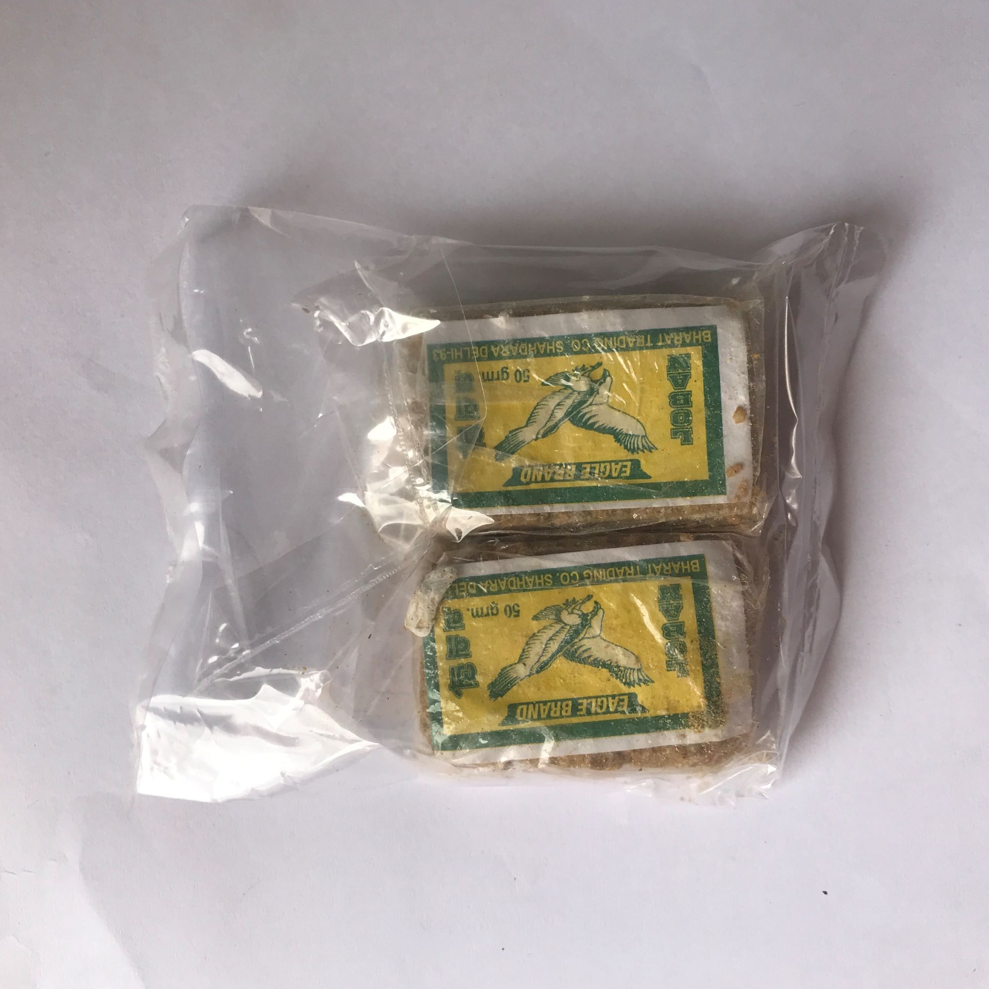 Lohaban Loban Dhoop - 1Kg