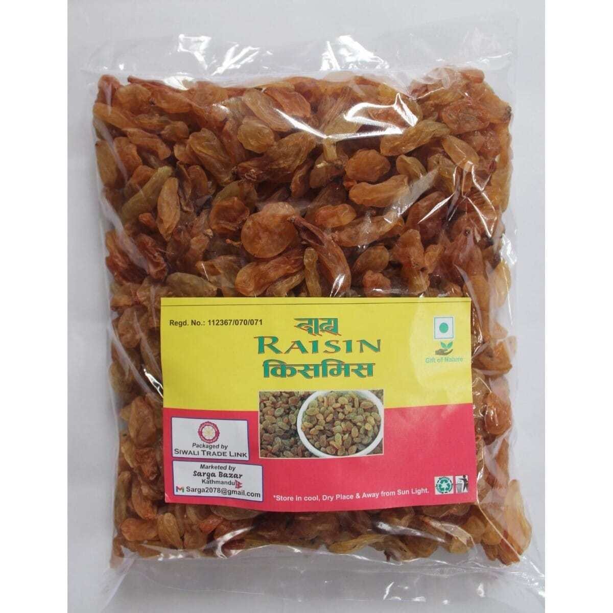 Yellow Raisin Kismis Dakh - 200Gm
