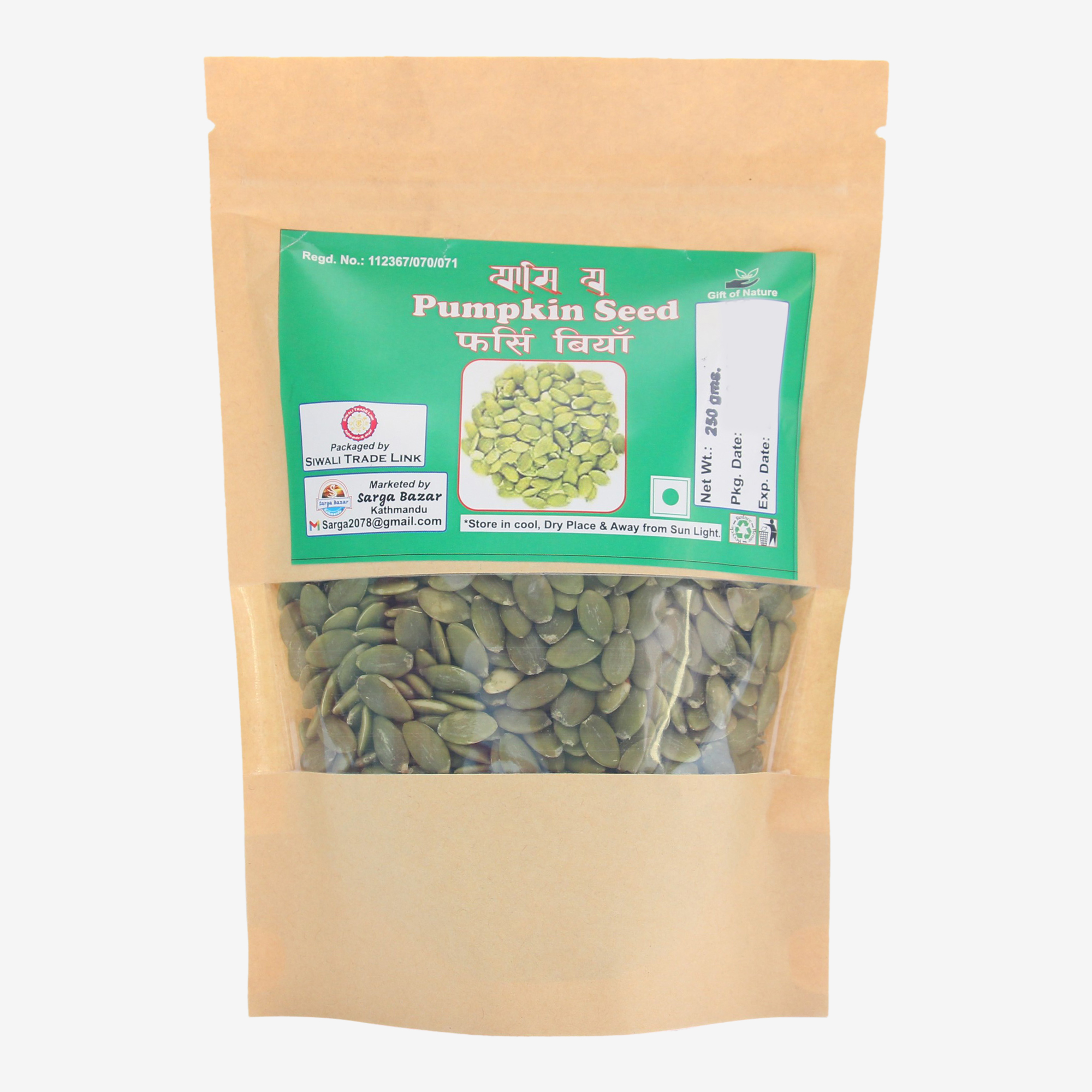 Pumpkin Seed (Pharsi Ko Biya)  - 250 gm Multicolor