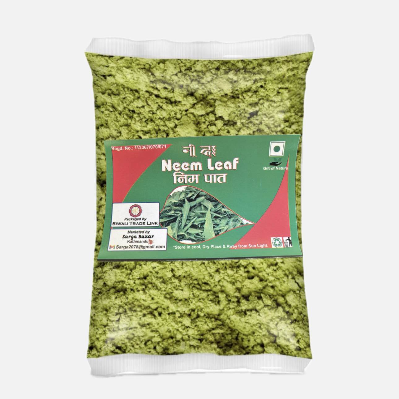 Neem Pat Nim Leaves Powder - 1Kg
